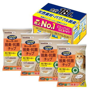 jƂgC L [VRfނŃptɒEL] ELERۃ`bv 傫߂̗ 4.5L×4 [ ] VXegC Lp L lR (P[X̔)