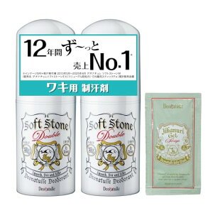 򕔊Oi fIi` \tgXg[W Lp k  XeBbN  ×2(20g×2)+܂t