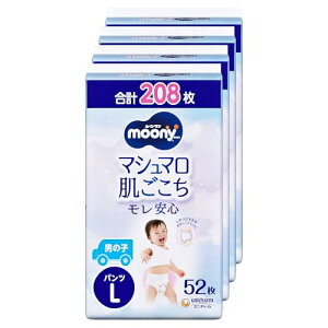 pc L [j[} }V} S j̎q LTCY ނ (9-14kg)208(52×4) [P[Xi]