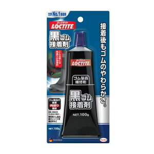 LOCTITE(bN^Cg) Sڒ 100g - SiALpXzAvȂǂ̐ڒEC̓C