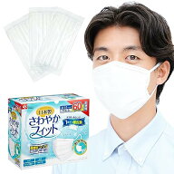 レック(LEC) 日本製 不織布 マスク 白 さわやかフィット ふつうサイズ 60枚入 ( 個包装 ) 175×90mm /幅…