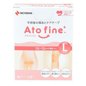 j`o ƃPApi Agt@C ƃPAe[v LTCY 50mm×164mm ATFL