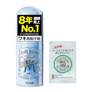 򕔊Oi fIi` j\tgXg[W jp Y Lp k  XeBbN ~g 1(20g)炳pE_[TVFt