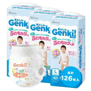 �p���c L�T�C�YGenki! ���ނ� �P�[�X�i 126����(42����×3) �A�C���X�I�[���}