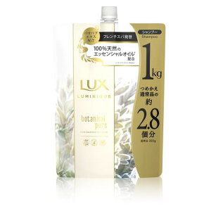 LUX(bNX) bNX ~j[N {^jJsA Vv[ WF zCg lւp 1LO (x 1)