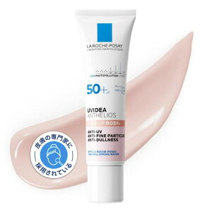 La Roche-Posay(bV|[) UVCfA XL veNVg[Abv [Y+ Ă~ ωn UV g[Abv ێ  Ђ₯ǂ SPF50+ PA++++ F  c  O΍ 