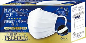[HhbgR] iSDG sDz}XNPREMIUM 50 () (ӂ)