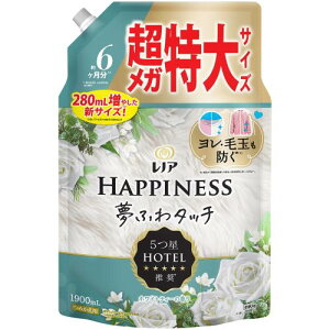 mA Lenor nslX ӂ^b` _ zCgeB[ lߑւ 1,900mL [e]