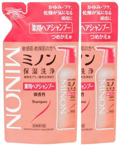 ~mpwAVv[ ߂p 380mL 2Zbg Tvt wAVv[ q  tP ێ ΍ _ h 򕔊Oi