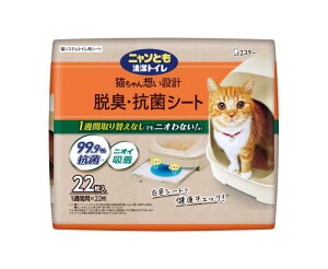 jƂgC [3̒ELŋ͒EL] ELERۃV[g 22 [LpVXegCV[g] [ ] VXegC Lp gCV[g L