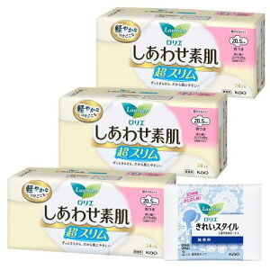 G 킹f X ӂ̓p H20.5cm 24R×3Zbg(72R)+܂t