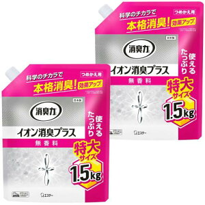 L CILvX [܂Ƃߔ] Lr[Y  gCp u^   ߂ 1.5kg×2 NAr[Y p  rO Lb` gCL L F