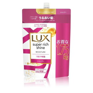 LUX(bNX) X[p[b`VC Vv[ CX`[ e l 6 1.75kg _[WPA ێ