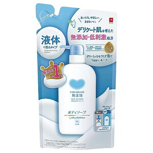 カウブランド 無添加 カウブランド無添加 ボディソープ 詰替用 380ml