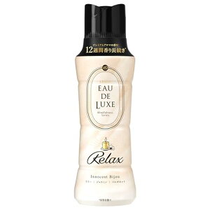 mA Lenor I[hNX tpr[Y }ChtlXV[Y bNX { 520mL