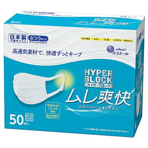 ^bvb` GG[ }XN nCp[ubN}XN u ӂTCY 50 kl ({ sDz) PM2.5Ή