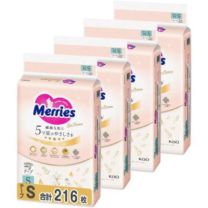 [Y e[v STCY t@[Xgv~A(4~8kg) 216 (54×4) [P[Xi]