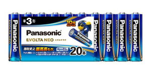 pi\jbN G{^NEO P3`AJdr 20{pbN LR6NJ/20SW