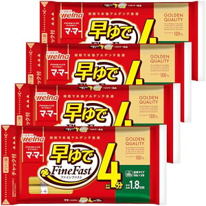 }E}[  4 XpQeB 1.8mm 500g×4܁i 20lO jAfe pX^  Z W Z ȒP y  vʕsv ( ^Cv / `bNt jFineFast