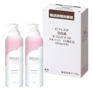 Bifesta(rtFX^) Y_ A CXg qA_ R[Qz 邨Ƃ蔧 Zbg 180g ×2{