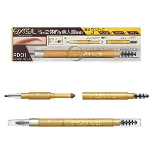 excel(�G�N�Z��)�p�E�_�[�y���V���A�C�u���EEXPD01(�i�`�������u���E��)�A�C�u���E�y���V���A�C�u���E�u���V�A�C�u���E�p�E�_�[ ����