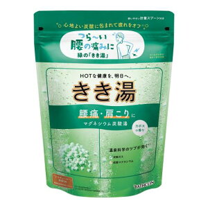 きき湯薬用入浴剤マグネシウム炭酸湯 カボスの香り 360g(約12回分) バスクリン 炭酸入浴剤