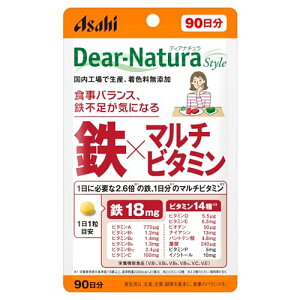 fBAi`X^C S×}`r^~ 90(90) ATq Tv Dear-Natura HŐY 11ڈ pE`