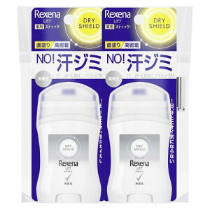 Rexena(レセナ) ドライシールド パウダースティック 制汗剤 20g×2本 医薬部外品 無香性 デオドラント ワキ用