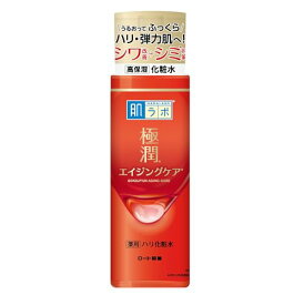 肌ラボ 極潤 薬用ハリ化粧水 エイジングケア 医薬部外品 無香料 170ml