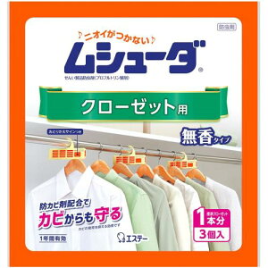 V[_ [] ߗޗp h hJrܔz N[[bgp 3 ^Cv GRpbP[W 1NԗL ߗ h [ꂢ]