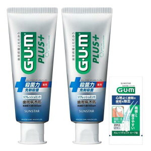 GUM(K)vX򕔊Oi f^y[Xg pn~KL [tbV~g] 120g×2+܂ti