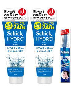 Schick(VbN) nCh VF[rOWF J~\ E Ђ VF[rO ݂ Zbg 240O (x 2)