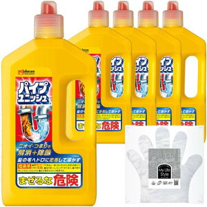 pCvjbV pCvN[i[ t 800g×5{ |܂ pCv| C ra r  ʑ VN l܂  e ܂Ƃߔ