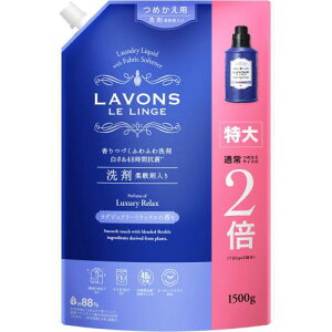 {(Lavons) _ܓ  OWA[bNX [Ao[EbfB] lߑւ  1500g