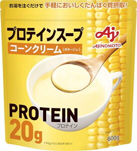 Ajinomoto ̑f veCX[v R[N[ 600g 1H肽ς20g zGCveC whey protein CX^g ^pN