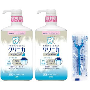 NjJ Ahoe[W f^X h^Cv 900ml×2 + YtX [򕔊Oi] t̎ mAR[ V L a |v