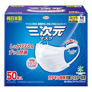 O}XN ӂ/MTCY 50 zCg