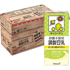 LbR[} sgp SOYMILK DAYS 1000ml×6{