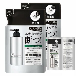 エージーデオ24 まとめ買いメン 薬用メンズボディクレンズ 詰替え 420mL×2+おまけ ボディーソープ 薬用 ニオイ対策 体臭 足臭 加齢臭 メンズ 泡 保湿 背中ニキビ 顔も洗える