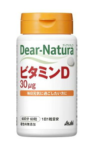 fBAi` r^~D 60(60) ATq Tv Dear-Natura HŐY pE` 11ڈ