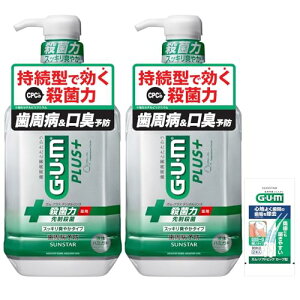 GUM(K)vX򕔊Oi f^X p t̃n~KL [XbLu₩^Cv(AR[z) n[u~g] (CPCz E a\h nOLPA L\h t̎ }EXEHb