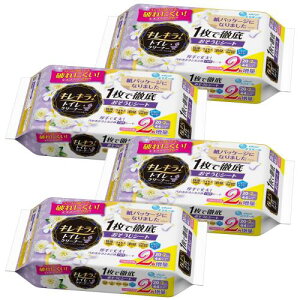 GG[ ̔ LL ! gCN[i[ ߂p N[t[̍ 88(22×4) 1œOꂨV[g