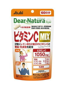 fBAi`X^C r^~C MIX 120 (60) ATq Tv Dear-Natura HŐY 12ڈ pE`