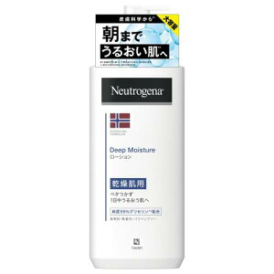 Neutrogena(ニュートロジーナ) ノルウェーフォーミュラ ディープモイスチャー ボディミルク 乾燥肌用 無香料 大容量 450ミリリットル べたつかない 夏