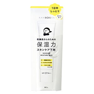  ێ̓XLPAn SPF37 PA+++ 30g