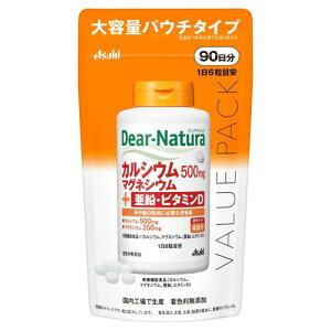 fBAi` JVEE}OlVEEEr^~D 540(90) ATq Tv Dear-Natura HŐY pE`