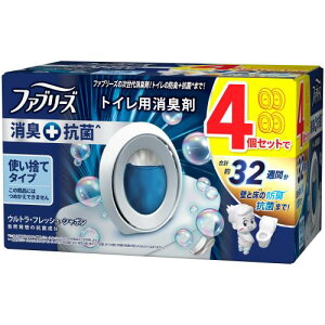 t@u[Y LF L+R gCp EgEtbVEV{ 6.3mLx4