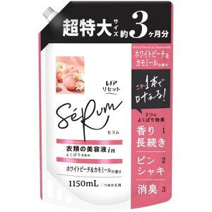 mA Zbg Z _ zCgs[`J~[ lߑւ 1,150mL [e]