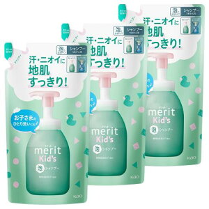 Merit �����b�g�L�b�Y �A�ŏo�Ă���V�����v�[ �߂����p 270ml 3�Z�b�g