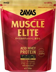 UoX(SAVAS) }bXG[g RRA 800g NEXTBODY 